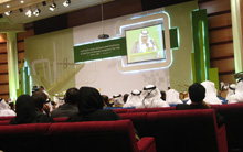 Doha Forum 2007